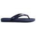 Παιδική Σαγιονάρα Havaianas 4000029-0555 Μαρέν