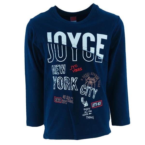 Παιδική Μπλούζα Joyce 202244 Μαρέν Αγόρι
