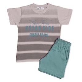 Παιδικό Σετ-Σύνολο Nek 43422 Μπεζ Αγόρι