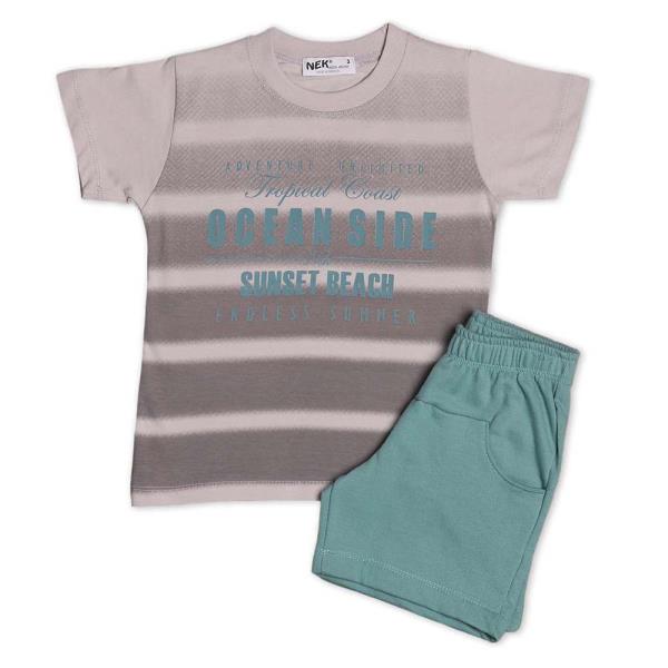 Παιδικό Σετ-Σύνολο Nek 43422 Μπεζ Αγόρι