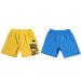 Παιδικό Σετ Βερμούδες Joyce 2312405 Κίτρινο Μπλε Αγόρι