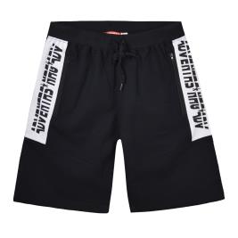 Παιδική Βερμούδα Energiers 12-223145-2 Μαύρο Αγόρι