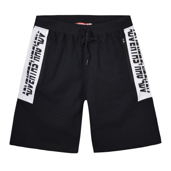 Παιδική Βερμούδα Energiers 12-223145-2 Μαύρο Αγόρι