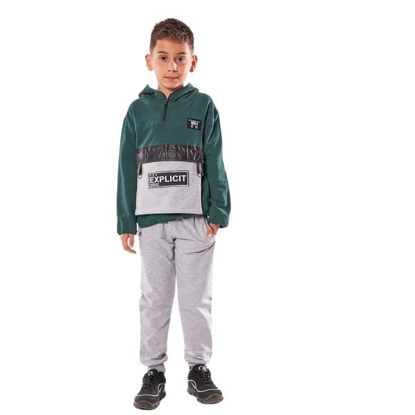 Παιδική Φόρμα-Σετ Hashtag 227804 Κυπαρισσί Αγόρι