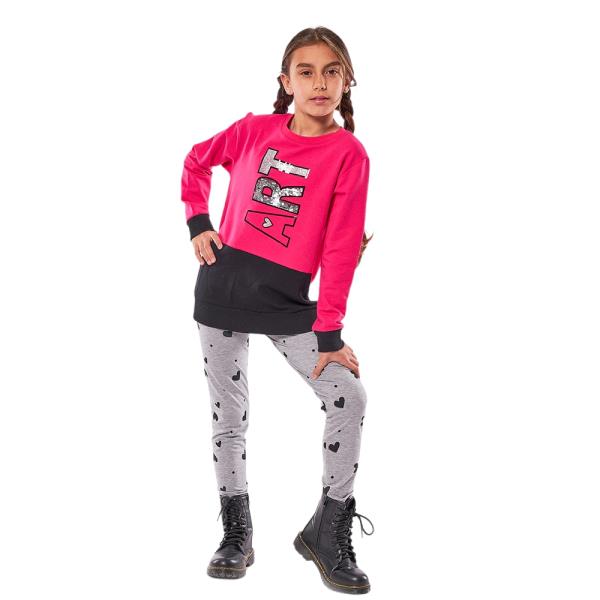 Παιδικό Σετ-Σύνολο Εβίτα 227032 Φούξια Κορίτσι