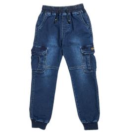 Παιδικό Παντελόνι Hashtag 239719 Μπλε Denim Αγόρι