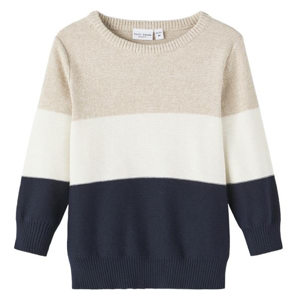 Παιδική Μπλούζα Name it 13220385 Μπεζ Αγόρι