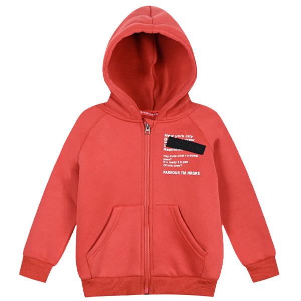 Παιδική Ζακέτα Energiers 12-123104-5 Κόκκινο Αγόρι