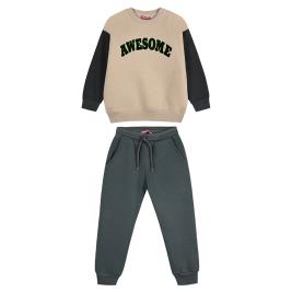 Παιδική Φόρμα-Σετ Energiers 12-123164-0 Κυπαρισσί Αγόρι