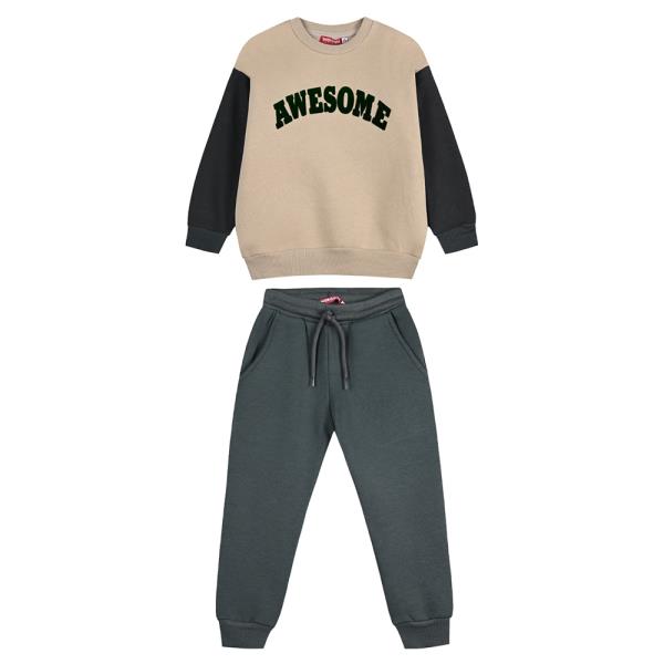 Παιδική Φόρμα-Σετ Energiers 12-123164-0 Κυπαρισσί Αγόρι