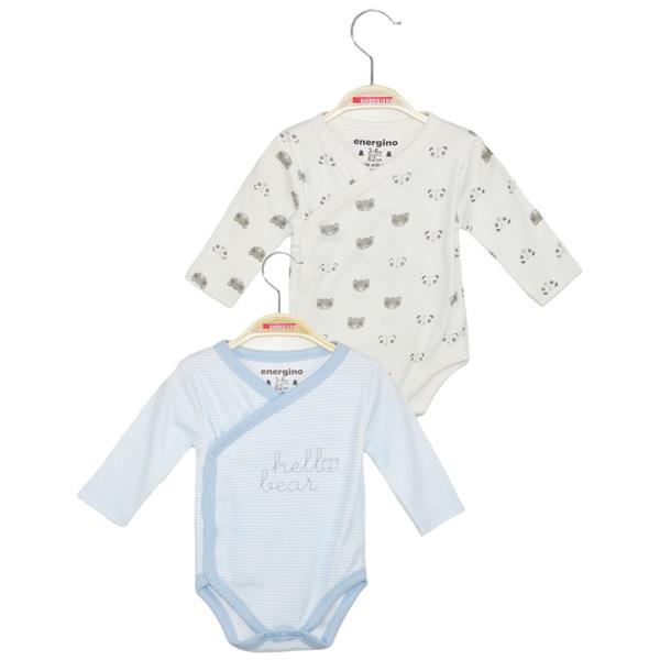 Βρεφικό Σετ Φορμάκια Energiers 11-121480-0 Εκρού Αγόρι