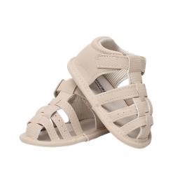 Βρεφικό Παπούτσι Mayoral 24-09738-035 Μπεζ Αγόρι