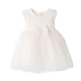 Βρεφικό Φόρεμα Εβίτα 232520 Εκρού Κορίτσι