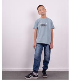 Παιδική Μπλούζα Hashtag 242747 Σιέλ Αγόρι
