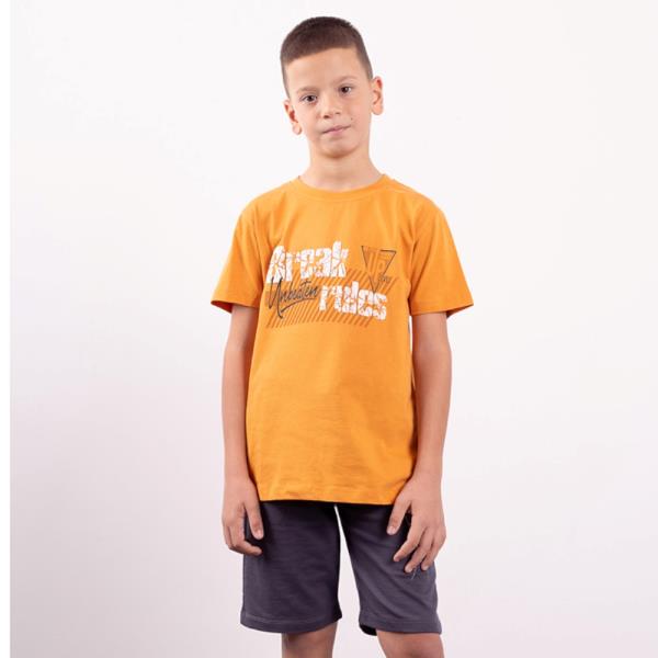 Παιδικό Σετ-Σύνολο Hashtag 242745 Πορτοκαλί Αγόρι