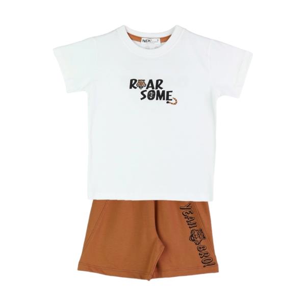 Παιδικό Σετ-Σύνολο Nek 42624 Λευκό Αγόρι