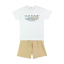 Παιδικό Σετ-Σύνολο Nek 63524 Λευκό Μπεζ Αγόρι