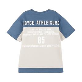 Παιδικό Σετ-Σύνολο Joyce 2414140 Μπεζ Αγόρι