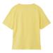Παιδική Μπλούζα Name It 13224966 Κίτρινο Αγόρι