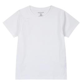 Παιδικό Φανελάκι Energiers 39-5051 Λευκό Unisex