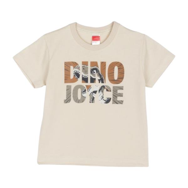 Παιδική Μπλούζα Joyce 2512504 Μπεζ Αγόρι