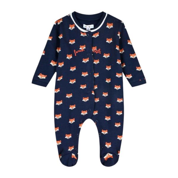 Βρεφικό Φορμάκι Energiers 11-125467-9 Μαρέν Unisex
