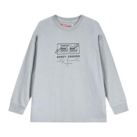 Παιδική Μπλούζα Energiers 13-125035-5 Γκρι Αγόρι
