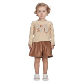 Παιδικό Σετ Σύνολο Joyce 2561161 Μπεζ Ταμπά Κορίτσι