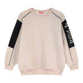 Παιδική Μπλούζα Energiers 13-125008-5 Πούρο Αγόρι