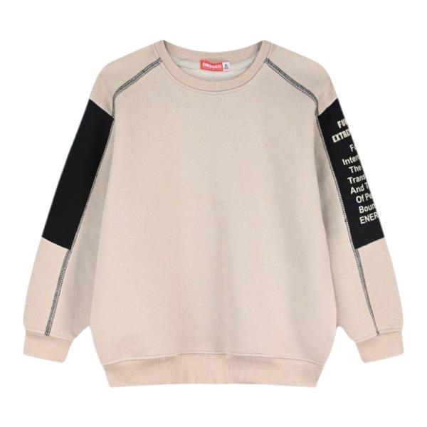 Παιδική Μπλούζα Energiers 13-125008-5 Πούρο Αγόρι