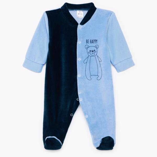 Βρεφικό Φορμάκι Pretty Baby 33305 Μαρέν Σιέλ Αγόρι