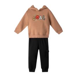 Παιδική Φόρμα-Σετ Nek 142825 Κάμελ Μαύρο Αγόρι