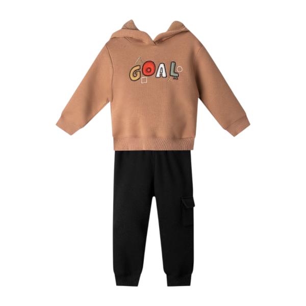 Παιδική Φόρμα-Σετ Nek 142825 Κάμελ Μαύρο Αγόρι