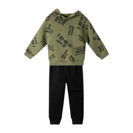 Παιδική Φόρμα-Σετ Nek 144425 Χακί Μαύρο Αγόρι