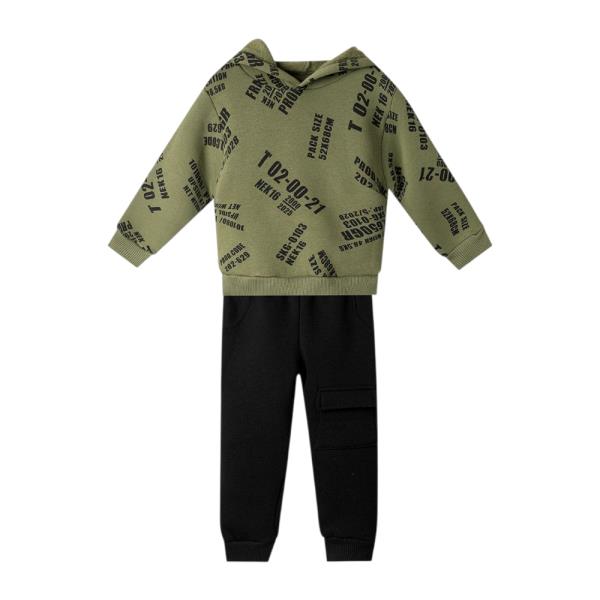 Παιδική Φόρμα-Σετ Nek 144425 Χακί Μαύρο Αγόρι