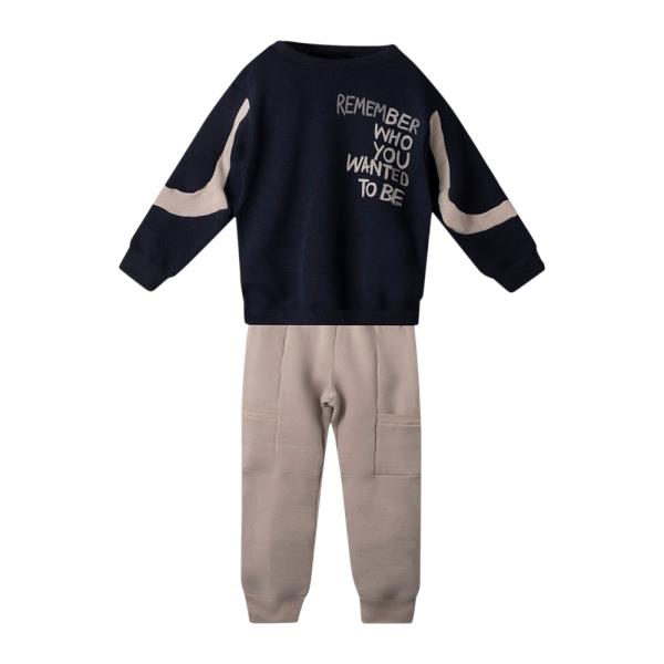 Παιδική Φόρμα-Σετ Nek 161625 Μαρέν Πούρο Αγόρι