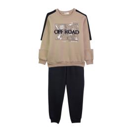 Παιδική Φόρμα-Σετ Nek 161323 Μπεζ Μαύρο Αγόρι