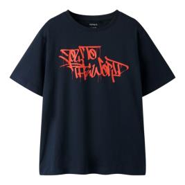 Εφηβική Μπλούζα Name It 13250961 Μαρέν Αγόρι