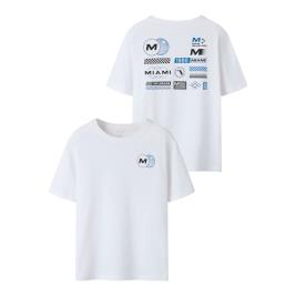 Εφηβική Μπλούζα Name It 13250961 Λευκό Αγόρι