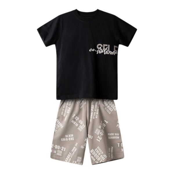 Εφηβικό Σετ-Σύνολο Nek 63126 Μαύρο Πούρο Αγόρι