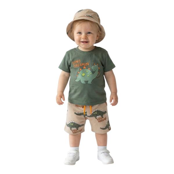 Βρεφικό Σετ-Σύνολο Trax 49051 Χακί Αγόρι