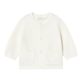 Βρεφική Ζακέτα Mayoral 26-01303-060 Εκρού Αγόρι