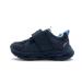 Παιδικό Sneaker Fila Dino 2 V 7BK63002-200 Μαρέν